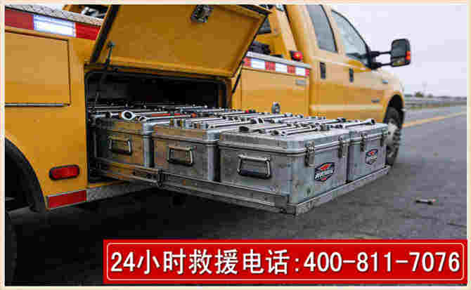 衢州强台风下的新能源汽车救援的六大注意事项